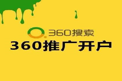 百度竞价排名实战：关键词优化与广告投放策略案例